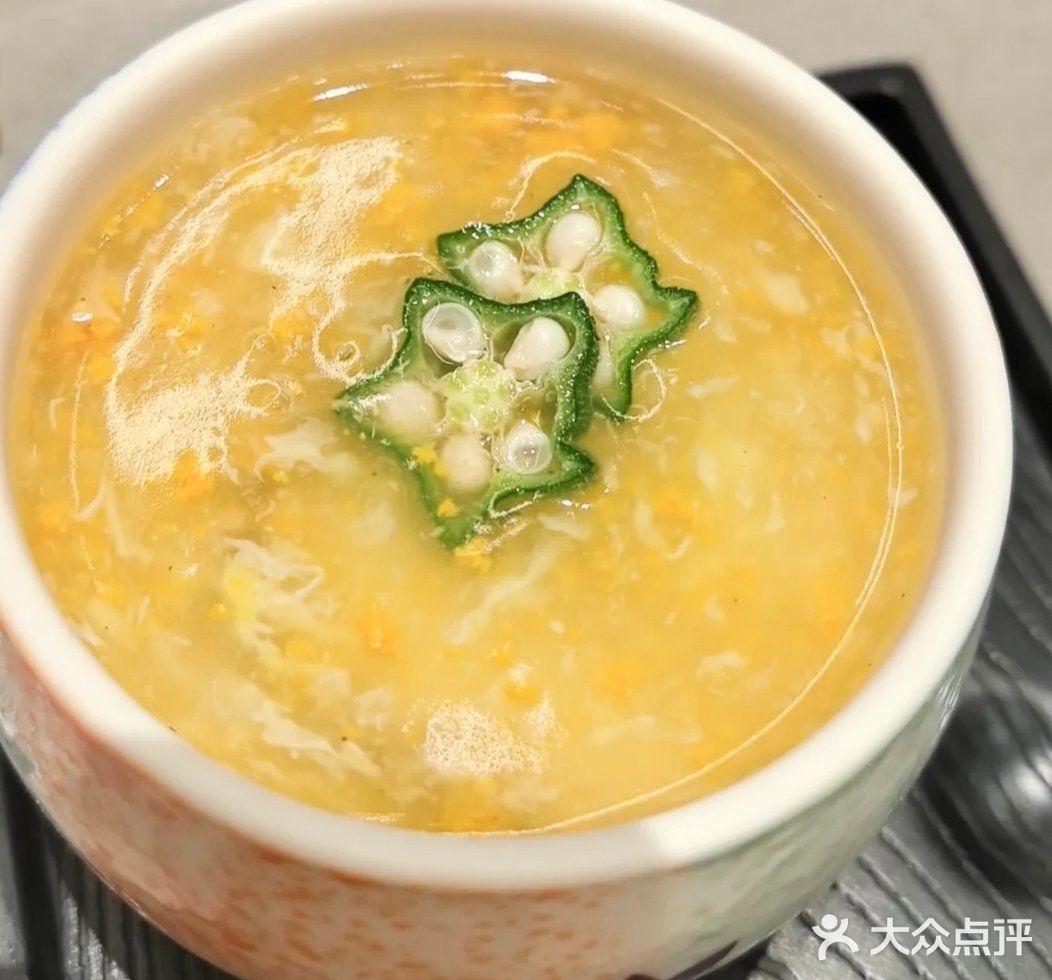 日风美味～舌尖上的旅行、静谧中的浪漫～😘