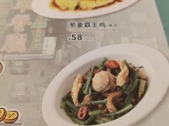 -翠华餐厅(维璟印象城店)