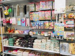 -大创十元超市(苏州泉屋店)