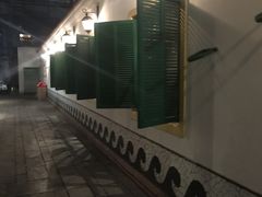 -Carmen卡门西班牙餐厅