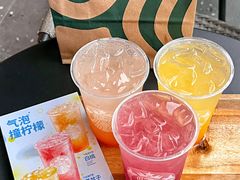 -星巴克臻选(中山石岐大信新都汇店)