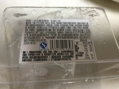 -GANSO元祖食品(滨湖万达店)