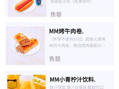 -山姆美式餐吧(鼓楼店)