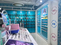 -英伦眼镜蔡司依视路折扣店(通州万达店)