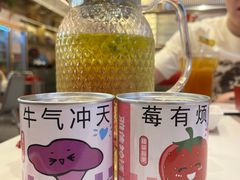 -雅佳神话·麻辣烤鱼(新街口店)