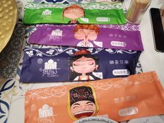 -阿拉丁新疆风味餐厅·清真(罗廊巷店)