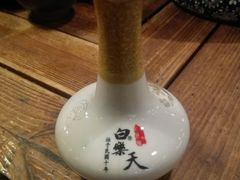 -白乐天毛肚火锅馆(南滨路店)