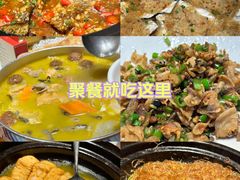-漫圆·品质家宴(榔梨店)