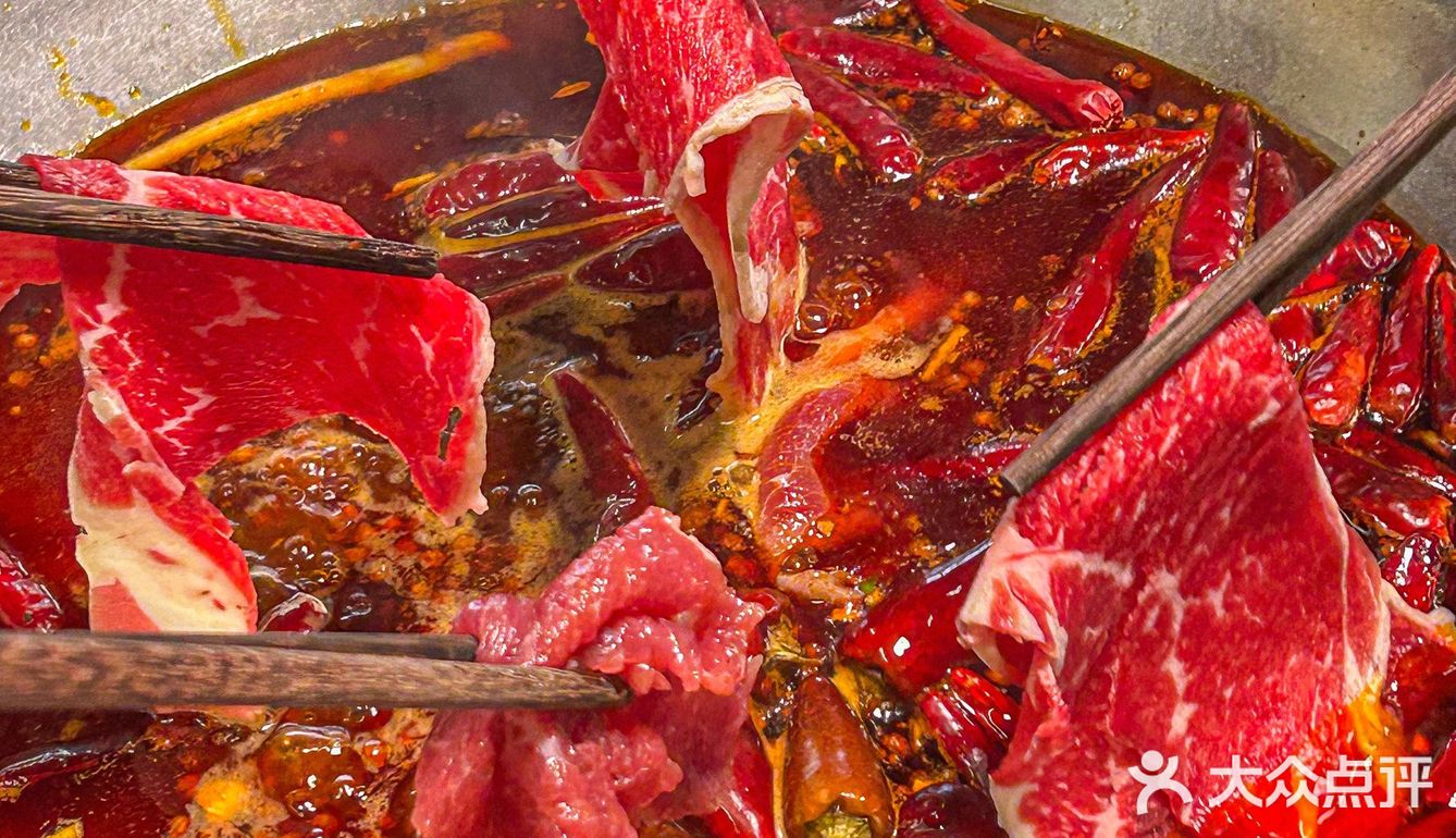 成都。。会带家人来吃的鲜切牛肉火锅！