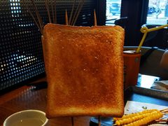烤面包片-管氏翅吧(台湾街店)
