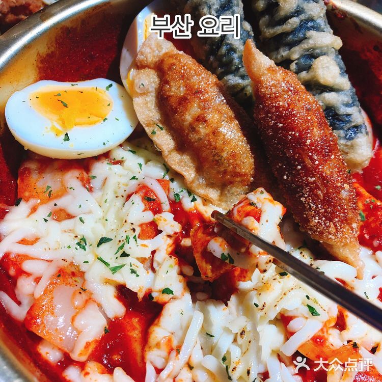 在成都一顿吃完韩综🇰🇷同款路边摊