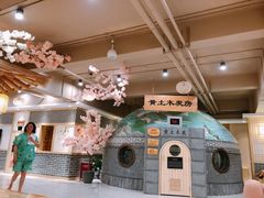 -善水温泉·汗蒸·SPA·生活会馆(桑田路店)