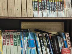 -经禅和·中医推拿(奥体恒山路店)
