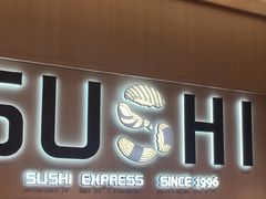 -争鲜回转寿司(海曙天一PLUS店)