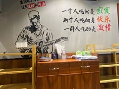 -蔚海之都·象山蒸汽海鲜(仙霞路店)