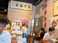 -春雪面馆(转塘店)