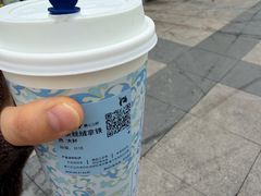 -瑞幸咖啡(浙江大学紫金港校区店)