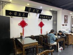 -西月城谭豆花(春熙路店)