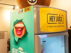 -茶桔便(爱琴海店)