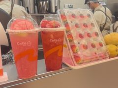 -CoCo都可(友谊阳光店)