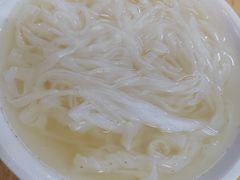 -芳记粉店(总店)