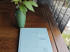 -江南小菜(东辰御龙湾店)