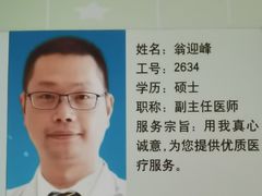 -上海市普陀区中心医院