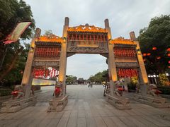 -汴河街