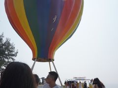 -漳州滨海火山岛自然生态风景区