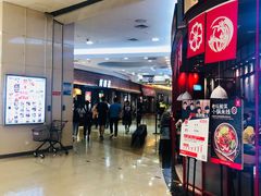 -永旺梦乐城国际商城(北清路店)