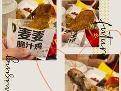 -麦当劳(北京路广百广场店)