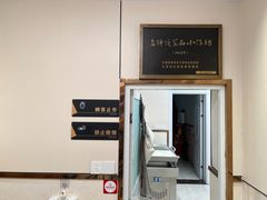 -正宗忘不了老鹅(梅岭店)
