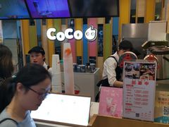 -CoCo都可(宝龙广场店)