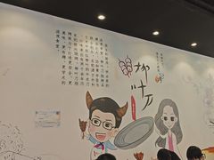 -柳叶刀烧烤(北大清华店)