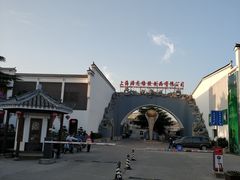 -游龙石文化科普馆