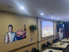 大堂-延安香菇面(永昌路店)