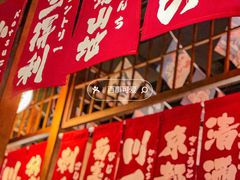 门面-玉川屋·深夜食堂居酒屋(柳巷店)