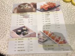 菜单-海港酒家(翔龙湾广场店)