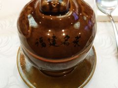 佛跳墙-厦门悦华酒店·绿庭主题自助餐厅