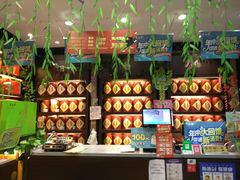-吴裕泰圆筒冰淇淋(安内店)