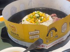 -胡椒厨房(学府凯德店)