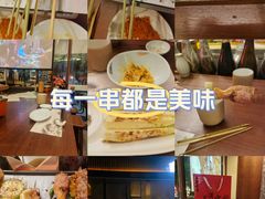 -莳空烧鸟店(晨沐店)