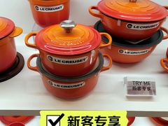 -燕莎友谊商城(亮马桥店)