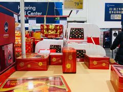 -山姆会员商店(亦庄创意生活广场店)