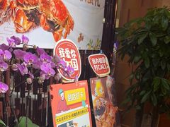 -广州建国酒店·君豪西餐自助餐厅
