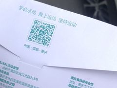 -海力健身游泳(太古里朗御店)