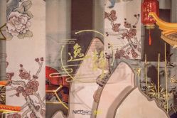 -蘭CLUB一站式酒店