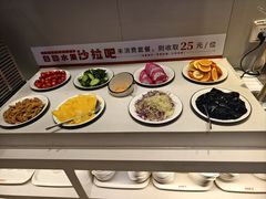 -豪享来中西餐厅(隆昌店)