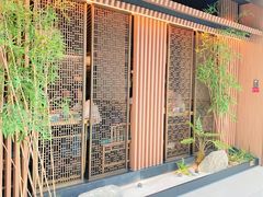 -锦府盐帮·李宅(领展购物广场中关村店)