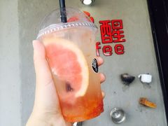 鲜果特饮-醒味咖啡馆(南市桥巷店)